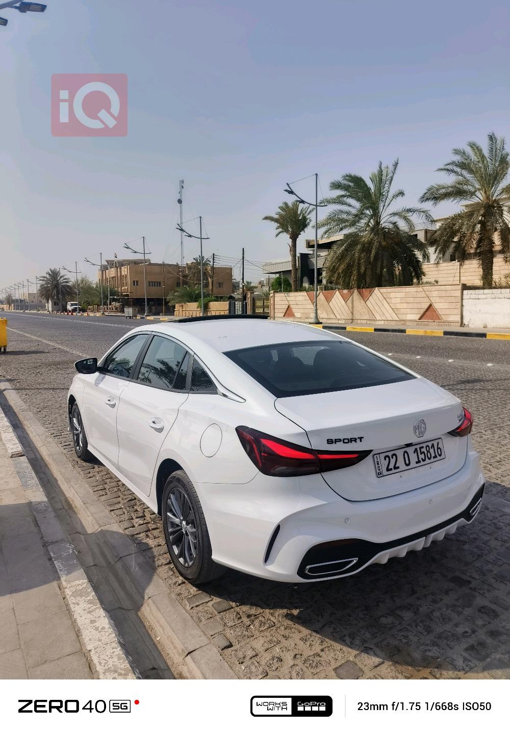 ام جي GT
